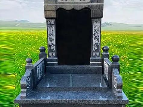 至善园公墓可以贷款吗