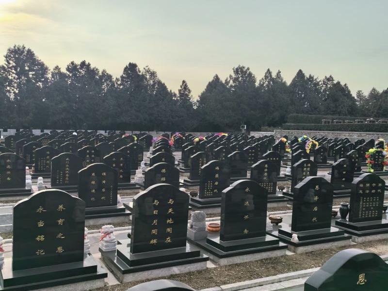 至善园公墓客服电话