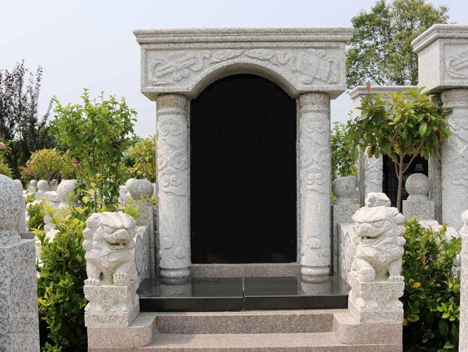 至善园公墓管理费多少